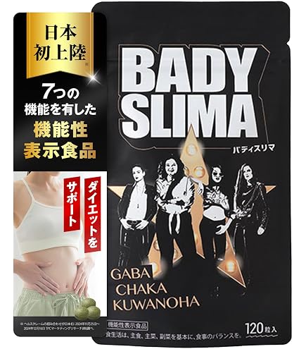 Amazon.co.jp: マーチンアップ HMB クレアチン グルタミン